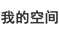 王益区娱乐网